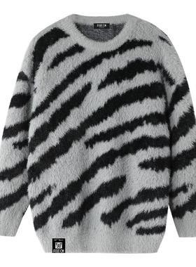 it :5cm/FIVECM斑马纹长款套头毛衣男女同款春季慵懒宽松休闲毛衣
