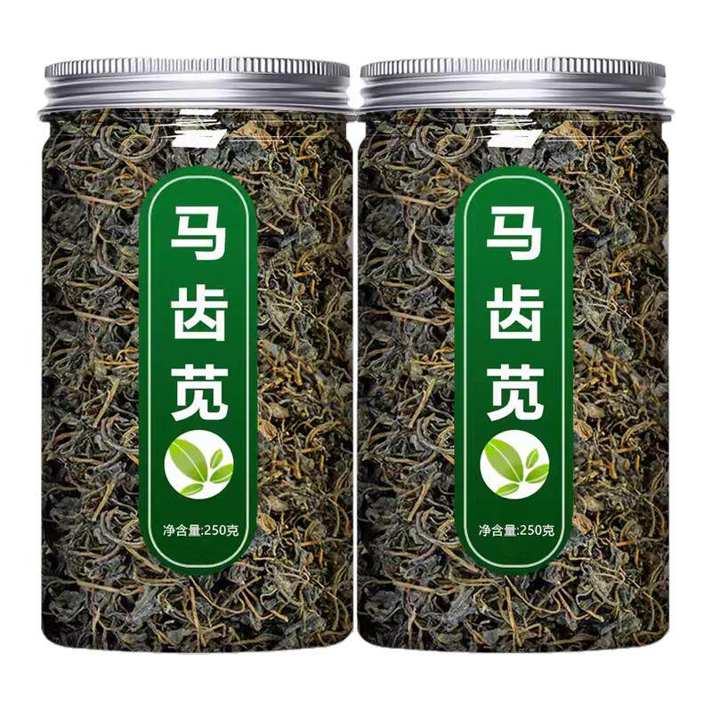马齿苋中药材500g马齿笕新鲜干菜干马齿苋菜马齿苋茶野生泡水泡澡