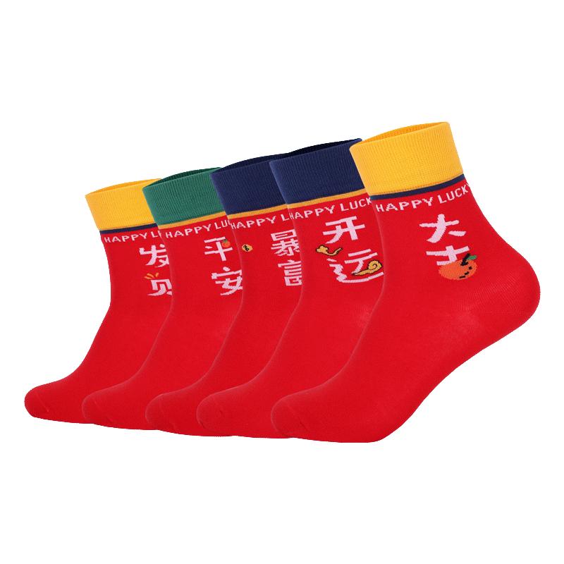 ڲè˱ͲŮʿﶬļýϲ 31.9Ԫ