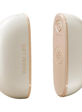 2025新款磁吸暖手宝速热充电款二合一暖宝宝迷你款随身携带usb手握式防爆自发热暖手神器冬季分体式女生礼物