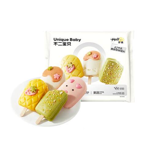【童趣造型】果蔬雪糕牛乳馒头
