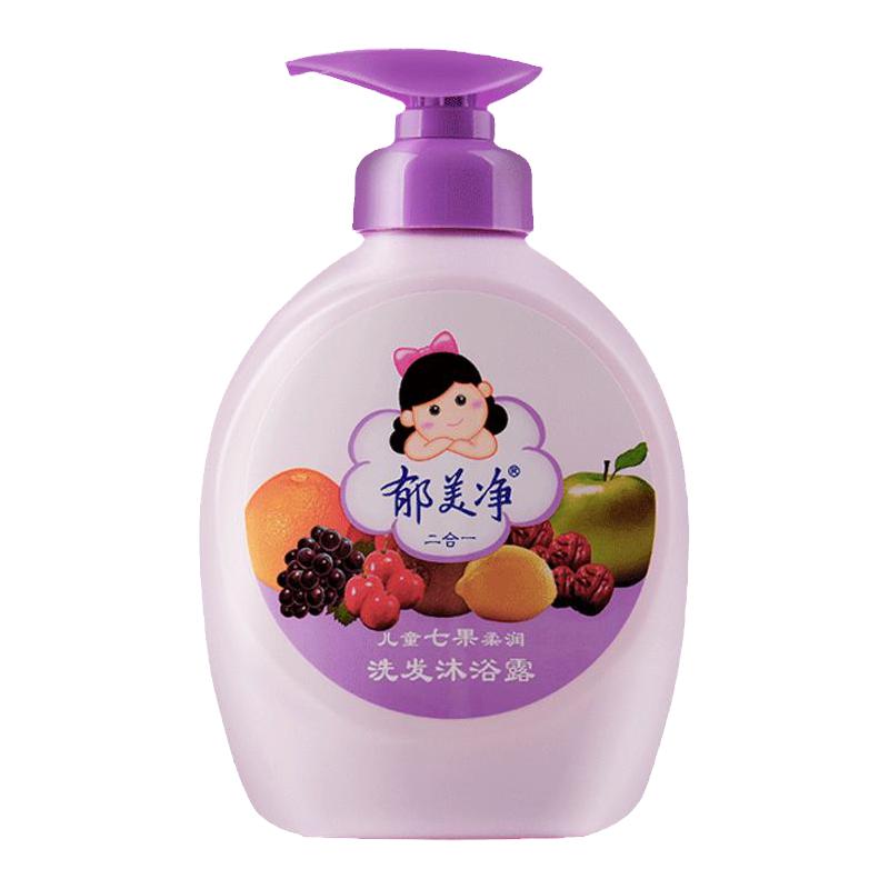 郁美净儿童沐浴露洗发水二合一官方旗舰店正品宝宝男女童洗澡秋冬