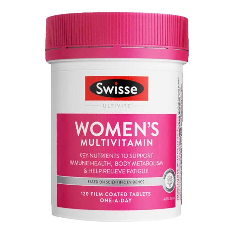 swisse复合维生素湿气重代谢差调理虚胖排体内湿热片调理体质男女