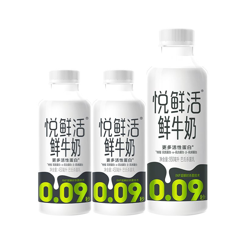 悦鲜活950ml/450ml/260ml组合装
