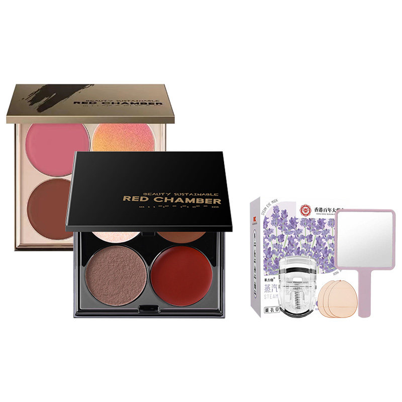 朱栈RC春树系列四色多用盘眼影盘口红眼影腮红高光修容多用膏化妆