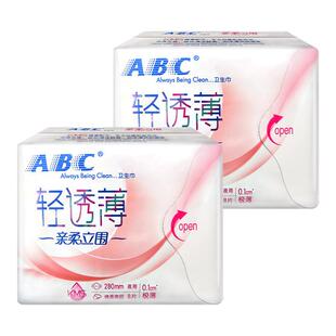 ABC轻透薄亲柔立围夜用280mm8片装 清仓 姨妈卫生巾BY 临期特价