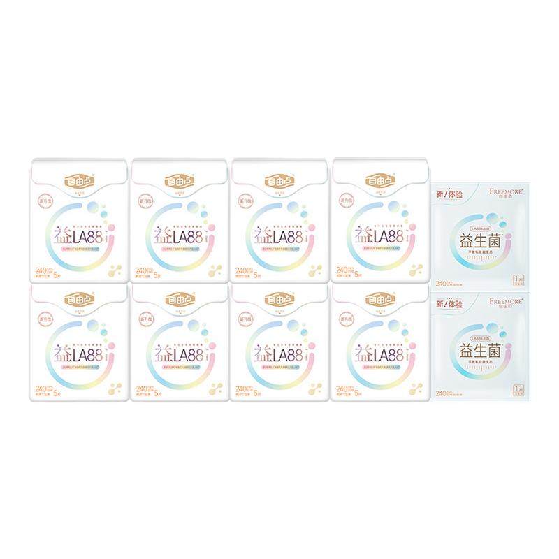 ���ڲ���������������������42Ƭ ���ɵ�������������ȫ����240mm42Ƭ����͸�������ѧ���ٷ���Ʒ 43.2Ԫ