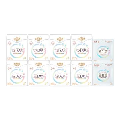 自由点益生菌卫生巾全日用240mm42片极薄透气姨妈巾学生官方正品