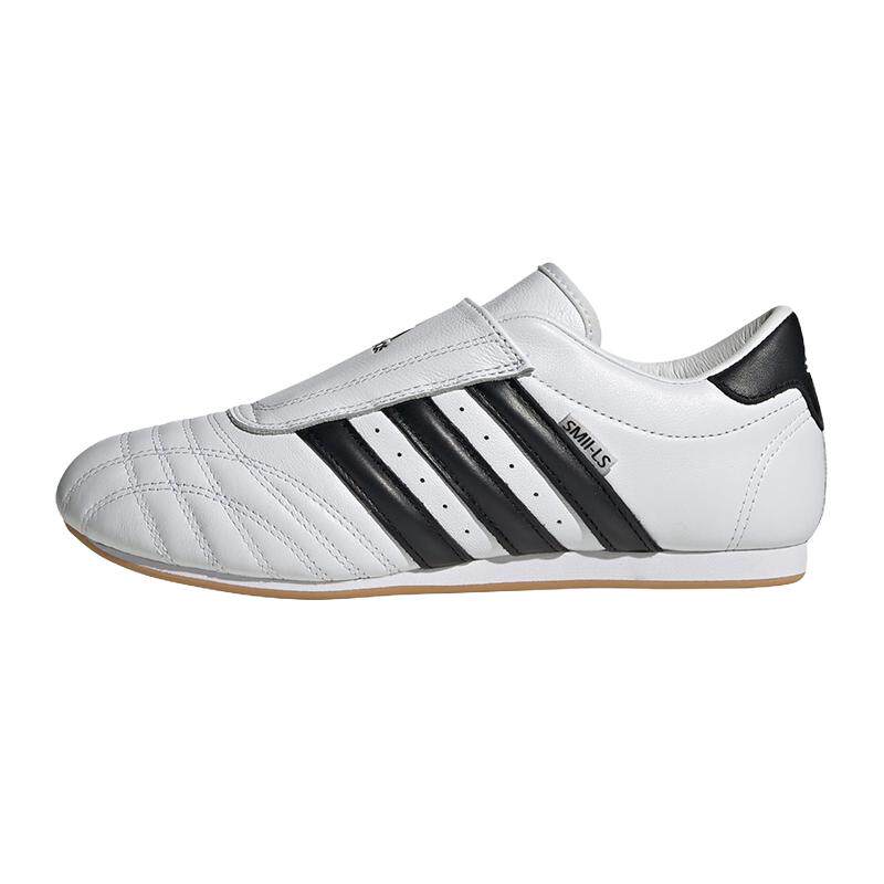 adidas阿迪达斯跆拳道鞋女款