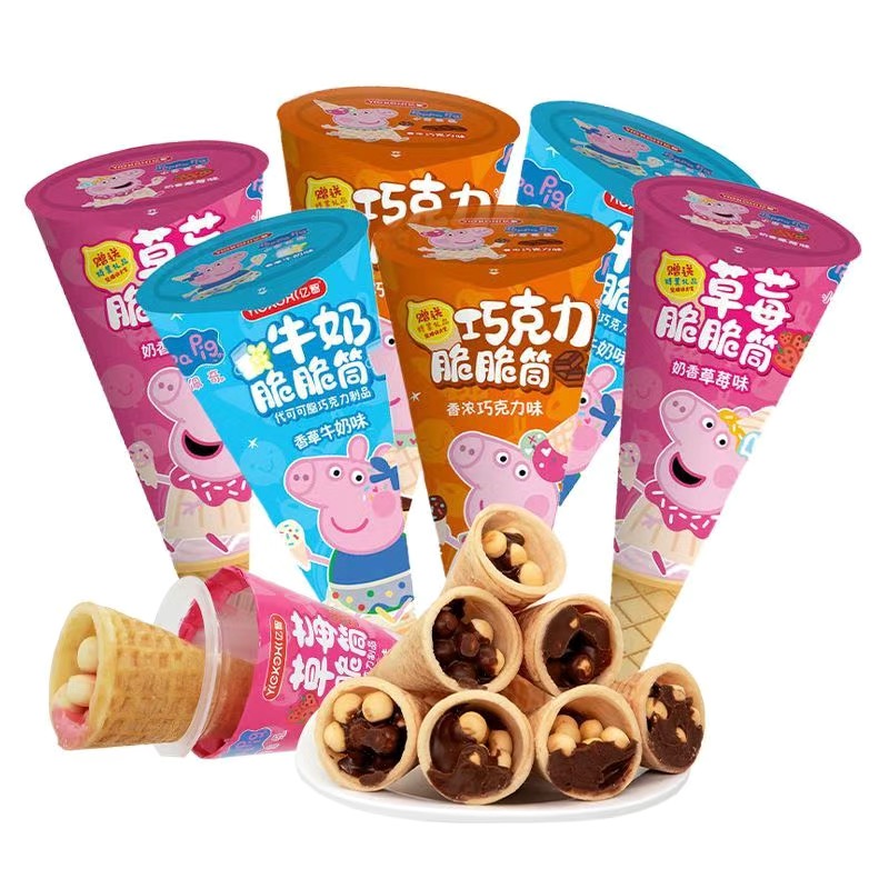 亿智小猪佩奇脆脆筒桶巧克力饼干蛋卷儿童零食独立装（代可可脂）