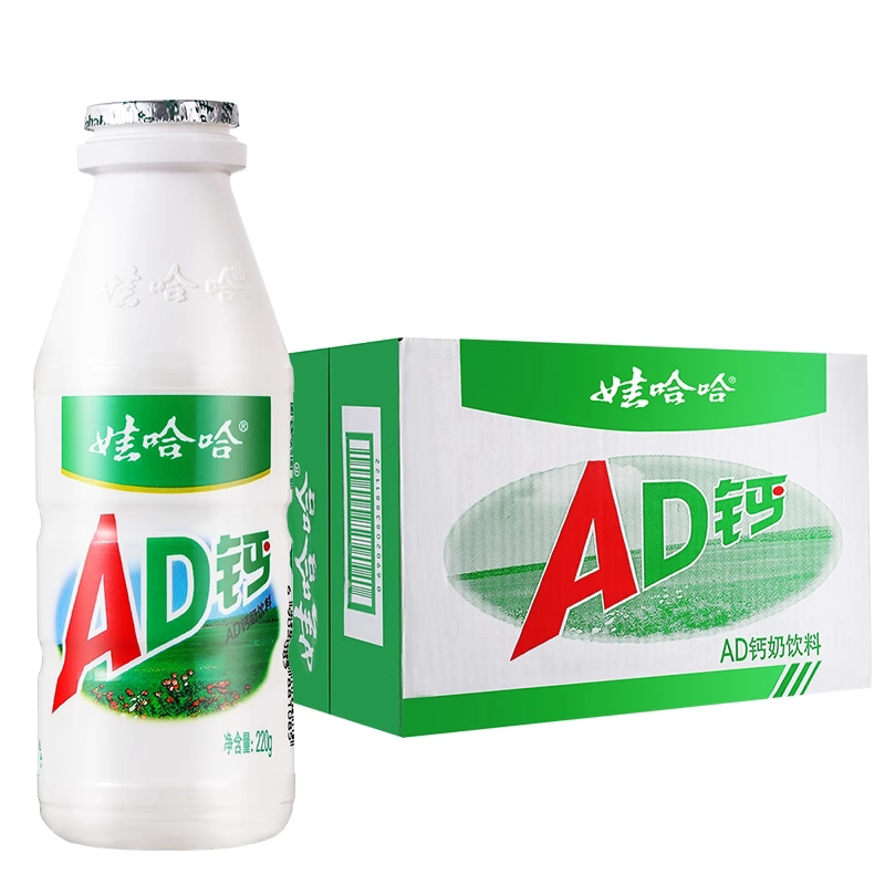 娃哈哈AD钙奶220gX24瓶儿童奶
