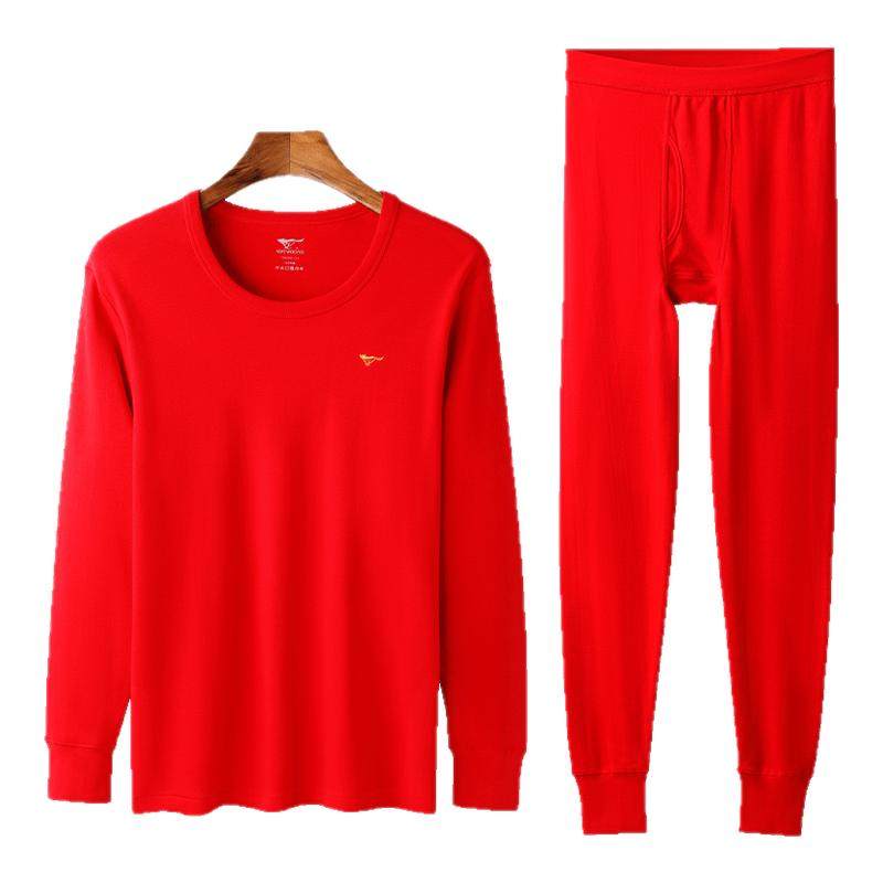 ���ڲ��������ƺ졿�½������ǿ�2��װ 170(L) ��ƥ�Ǳ����걣ů���º�����װ��ʿ����2026�������ɫ��������� 49.9Ԫ