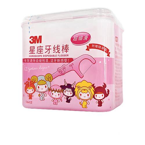3M星座牙线棒清理齿缝一次性牙线