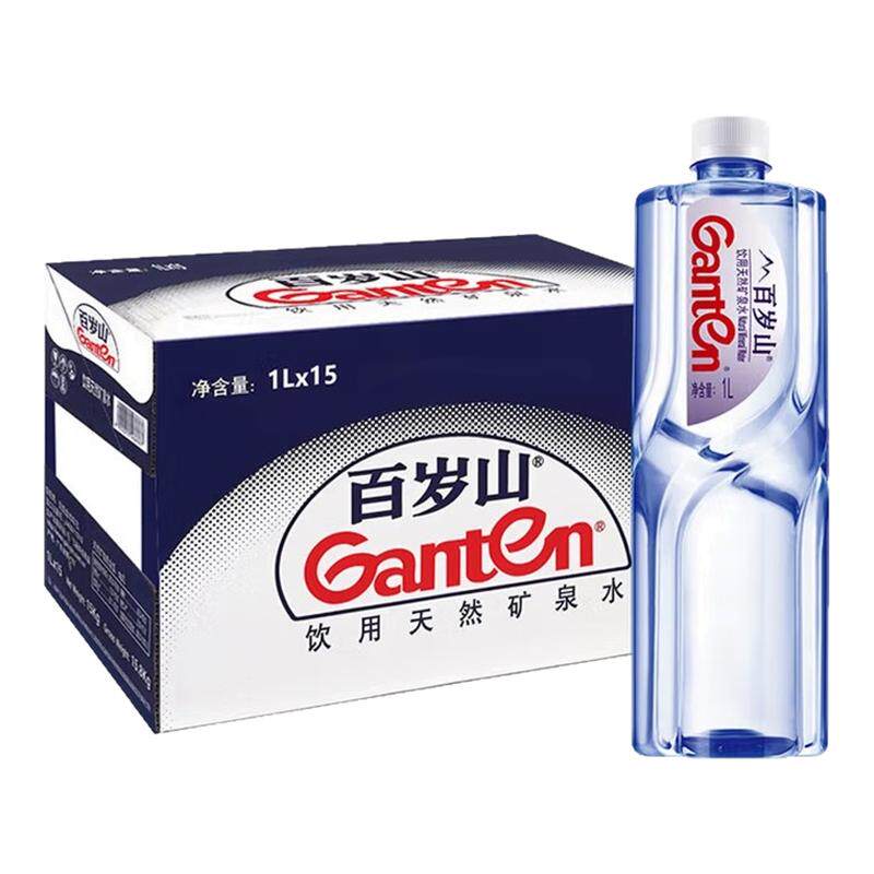 百岁山天然矿泉水1.5L*12瓶整箱