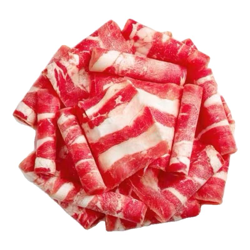 【原切牛肉卷】顺丰闪送