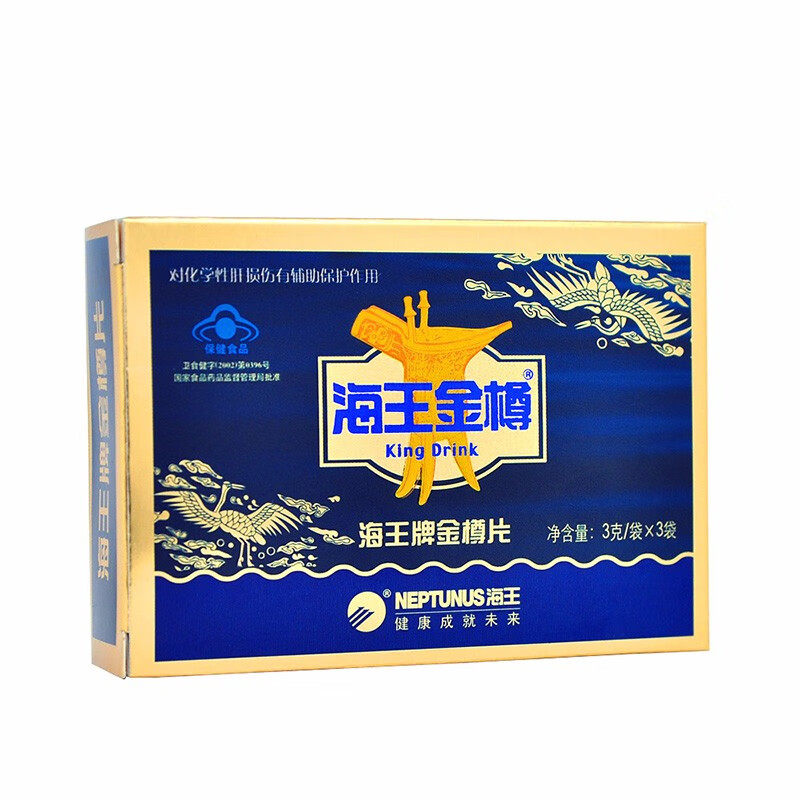 海王金樽片护肝片3g*3袋熬夜养肝男女士正品旗舰店可合用解酒片