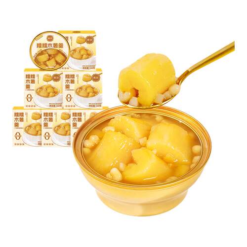 喜叹即食黄心木薯羹糖水配料丰富