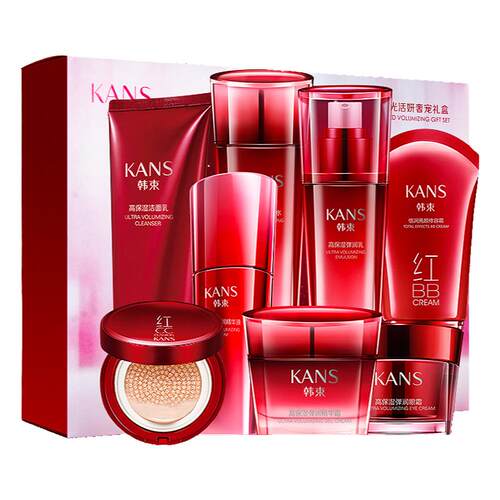 【爆款力荐】韩束补水高保湿水乳