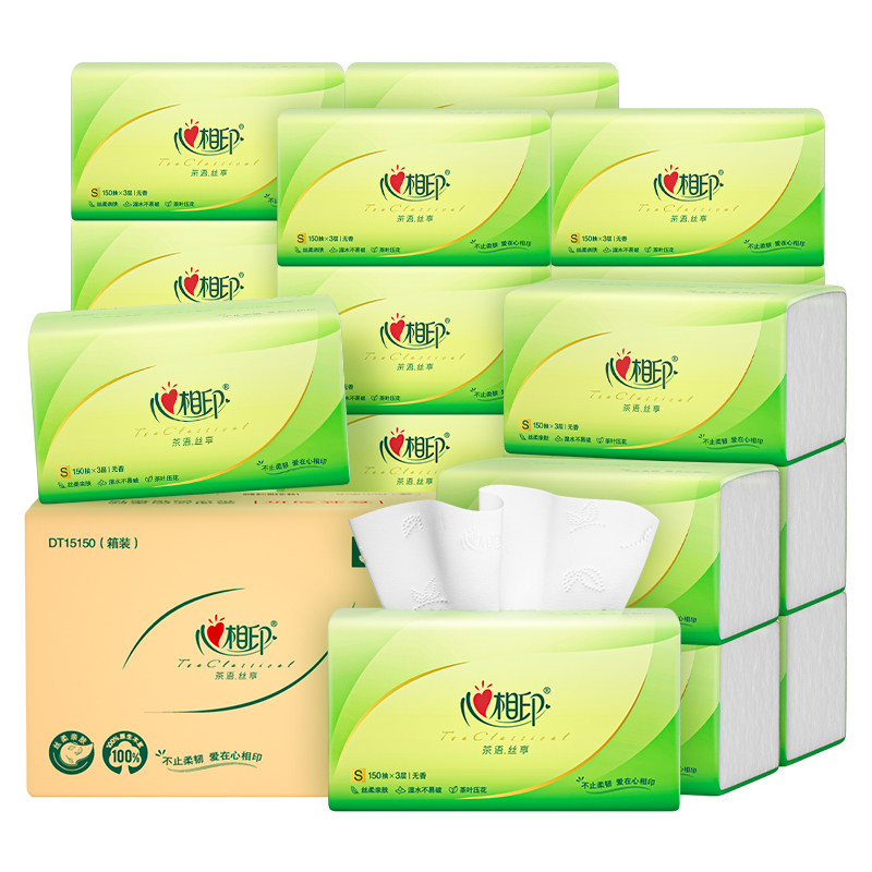 心相印抽纸150抽大包纸巾整箱24包面巾纸可湿水3层餐巾纸批发便宜,洗护清洁剂/卫生巾/纸/香薰,抽纸,淘宝优惠券,粉丝福利购,淘宝优惠卷