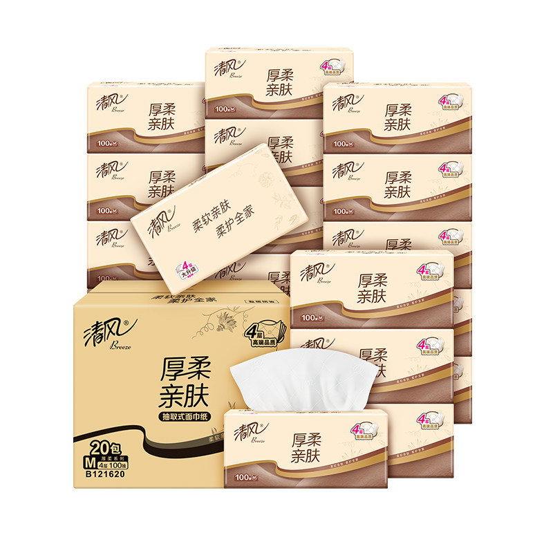 清风抽纸厚柔原木20包餐巾纸