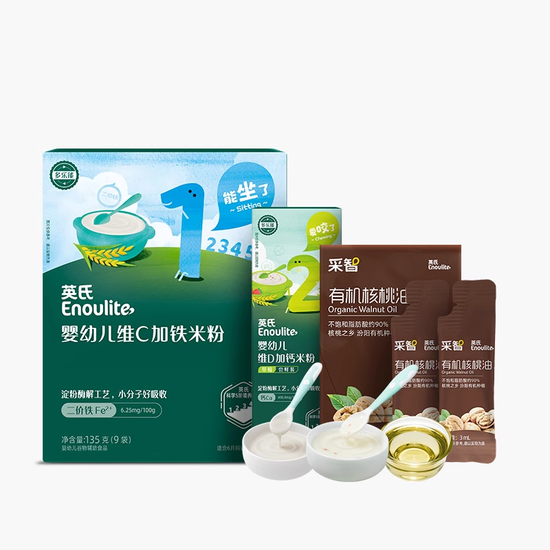 英氏宝宝正餐组合 婴幼儿高铁米粉有机核桃油宝宝快冲粥碎碎面条