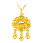 周大生黄金花丝吊坠足金福锁平安锁包送女友老婆妈妈生日节日礼物