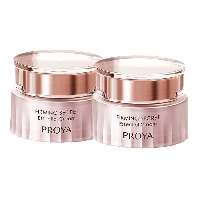 ���ڲ�����50ml �����Ž��¼�����˪���������޻���ʪ�滺����˪�ٷ��콢����Ʒ 91Ԫ