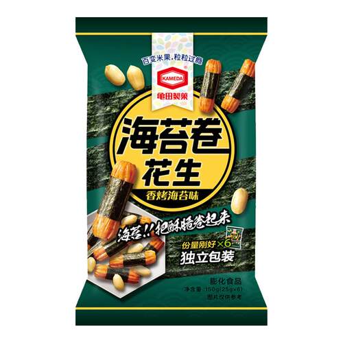 龟田制果柿种米果花生150g