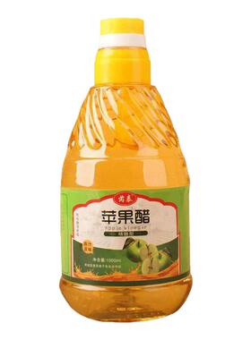 山西芮泰纯苹果醋1000ml大瓶装无添加蔗糖0脂肪酿造凉拌水果食醋