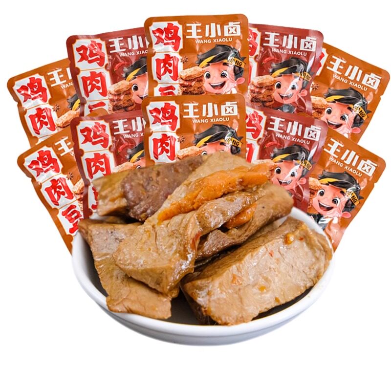 王小卤鸡肉豆堡散装网红休闲零食手撕素肉卤香味香辣味即食豆干