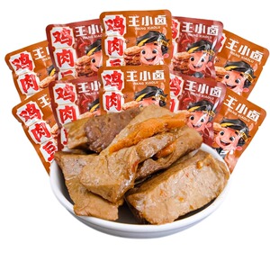 王小卤鸡肉豆堡散装手撕素肉