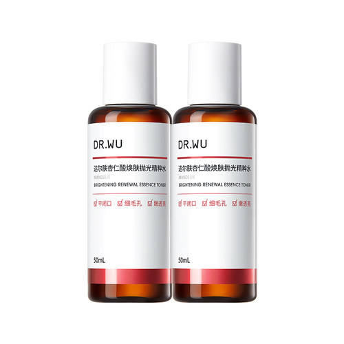 【百亿补贴】DR.WU达尔肤杏仁酸抛光水精粹水补水保湿爽肤水嫩肤