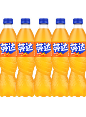 可口可乐橙味芬达500ml*5瓶经典碳酸饮料汽水包邮BP