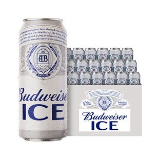 百威啤酒冰啤500ml*18听罐装清爽啤酒大罐整箱包邮官方旗舰店