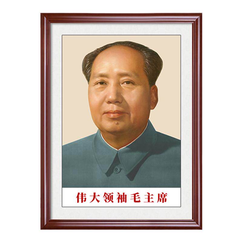 【超值包邮价】玄关伟人挂画图片