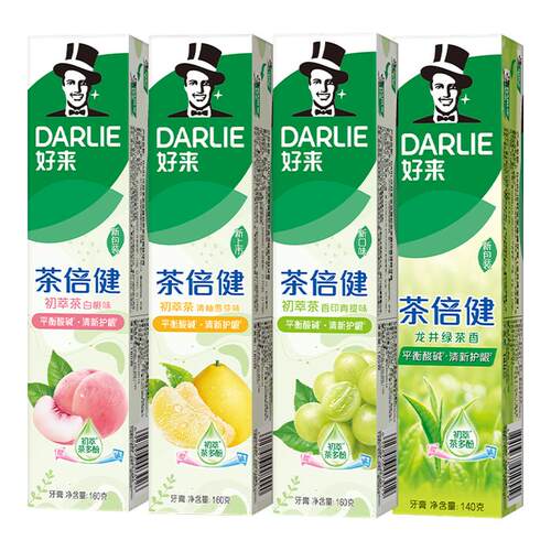 好来初萃茶牙膏果味含氟清新口气