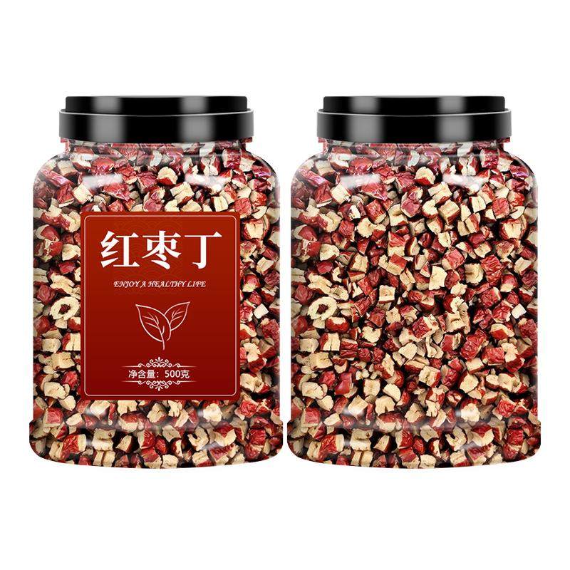 去核红枣碎商用枣粒丁大枣奶茶馅料阿胶糕配料软新疆红枣丁烘焙,零食/坚果/特产,枣类制品,淘宝优惠券,粉丝福利购,淘宝优惠卷