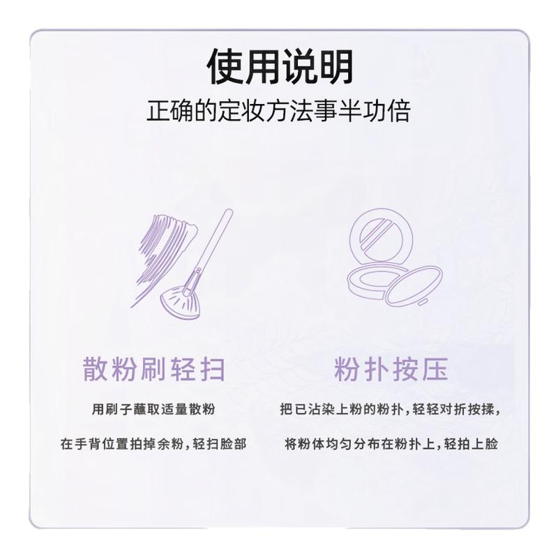 AKF散粉轻透柔焦雪融控油持久定妆粉细闪散粉新款经典正品旗舰店