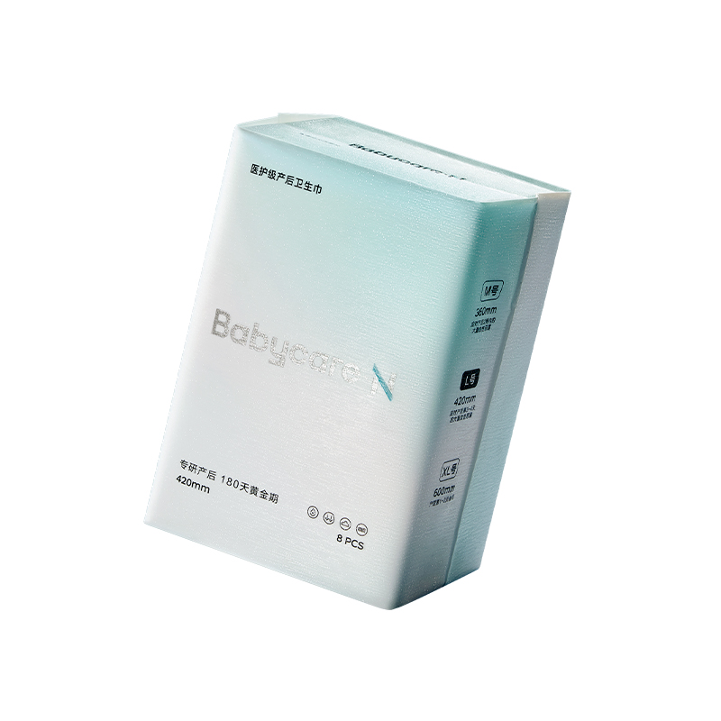 ڲҽ240mm10Ƭ/*3 babycareСNҽ͸רҹ©˯