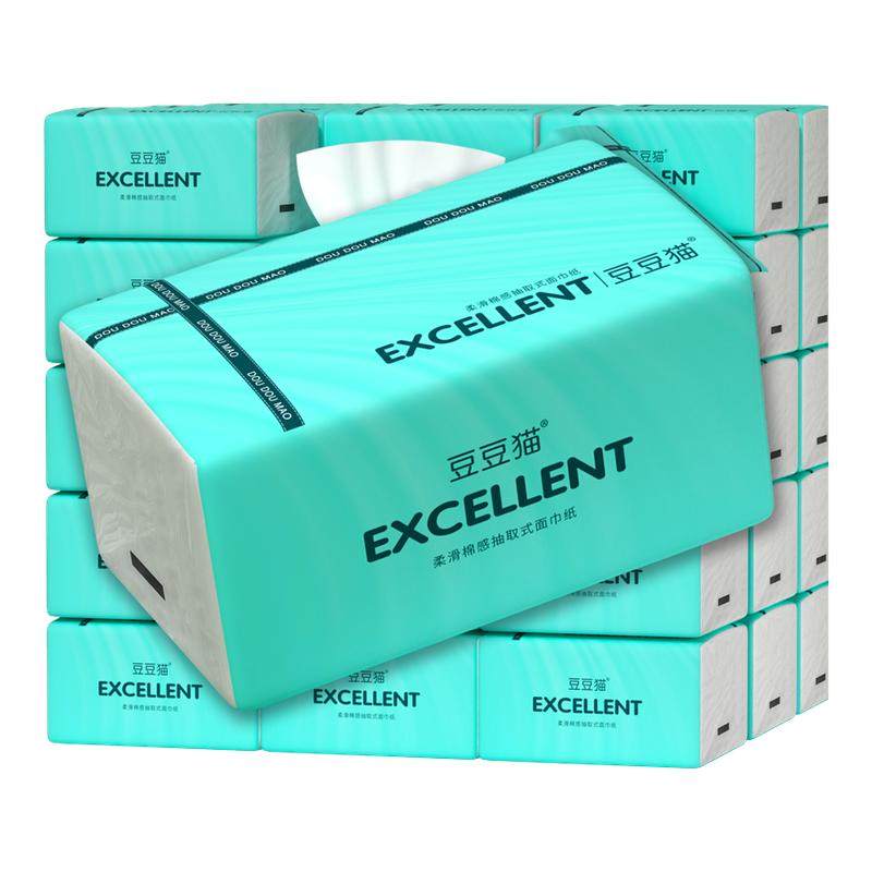 460张抽纸大包家用实惠装整箱面巾纸加厚纸巾大尺寸餐巾纸卫生纸,洗护清洁剂/卫生巾/纸/香薰,抽纸,淘宝优惠券,粉丝福利购,淘宝优惠卷