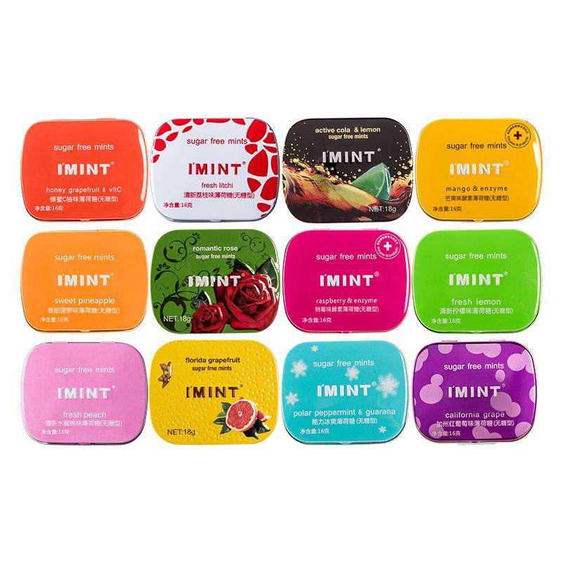 imint无糖薄荷糖 益美滋口气清新含片清口糖果亲嘴接吻口香糖铁盒,零食/坚果/特产,传统糖果,淘宝优惠券,粉丝福利购,淘宝优惠卷