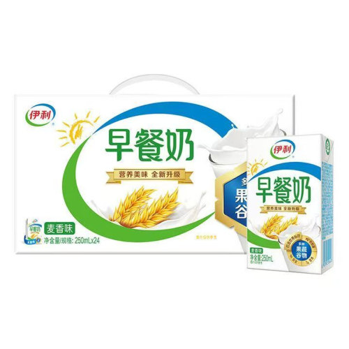 【4月新货】伊利早餐奶麦香核桃味250ml*24盒整箱营养早餐搭档B