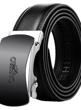 cartelo卡帝乐鳄鱼皮带男士腰带2025新款正品高档商务年轻人裤带