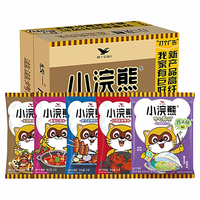 统一小浣熊干脆面35g*15包/30包香辣蟹黄烤肉红烩味追剧休闲零食