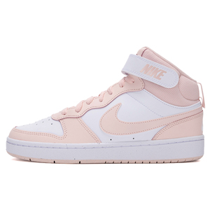 女BQ5448 耐克官方女鞋 运动板鞋 Borough粉色低帮休闲鞋 005 Court