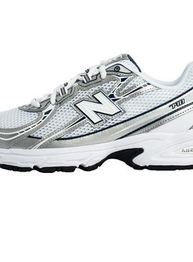 New Balance NB男女鞋740系列网面复古跑鞋运动休闲老爹鞋U740WN2