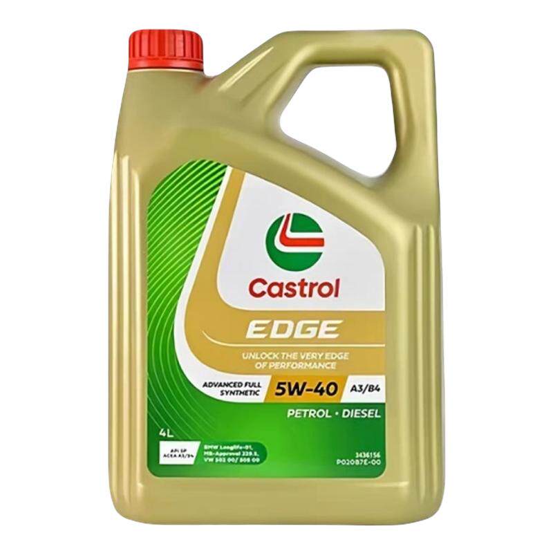 Castrol/嘉实多原装进口钛流体FST极护5W40全合成机油A3/B4