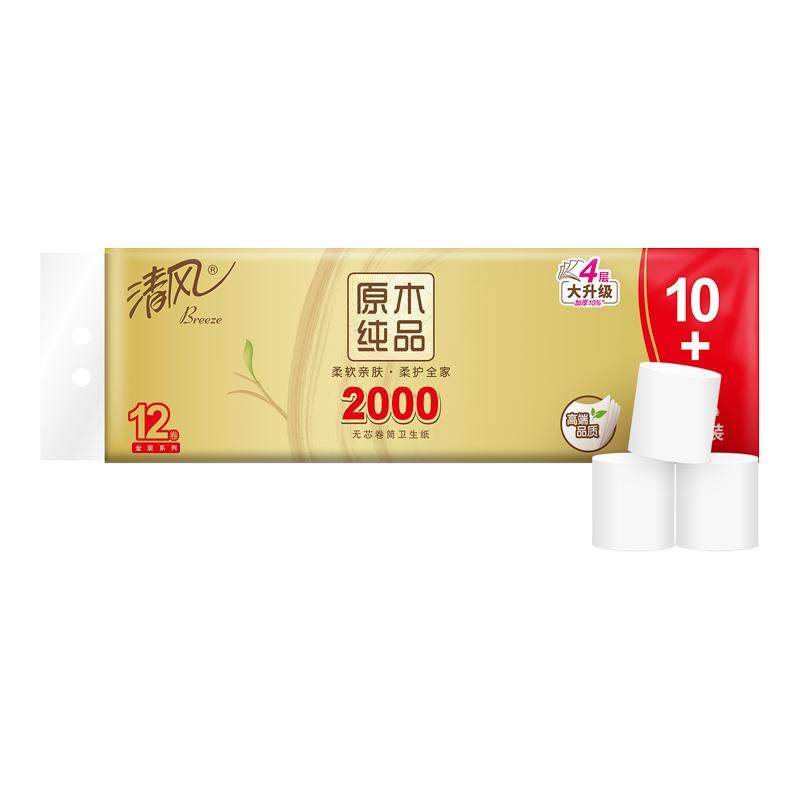清风金装卷纸无芯加厚166克12卷压花卷纸厕纸家用手纸卫生纸巾by,洗护清洁剂/卫生巾/纸/香薰,卷筒纸,淘宝优惠券,粉丝福利购,淘宝优惠卷