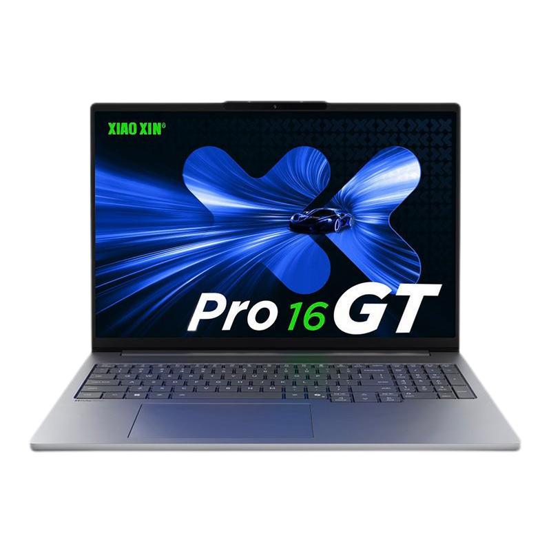 【政府补贴至高20%】联想小新Pro14GT/Pro16GT AI元启版 全新酷睿2代标压Ultra5/9 轻薄商务办公笔记本电脑