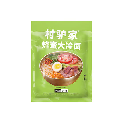 村驴家蜂蜜大冷面365g煮粉条劲道Q弹懒人解馋方便冷面东北特色
